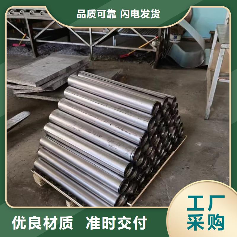 防辐射铅皮-实力厂家