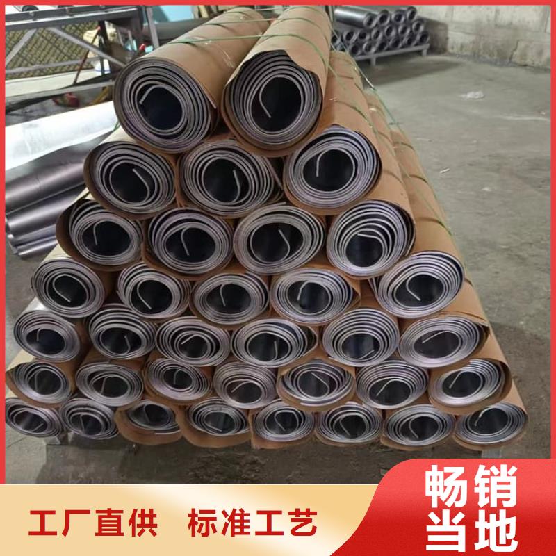 影像科铅皮企业