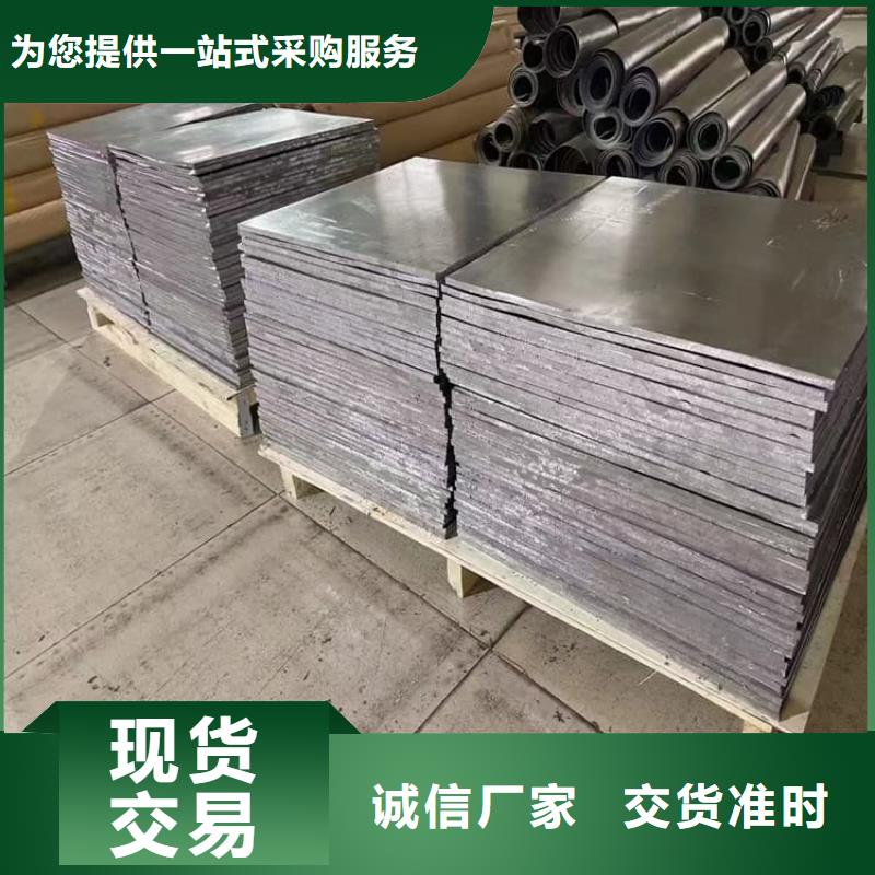 放射科铅皮价格_放射科铅皮
