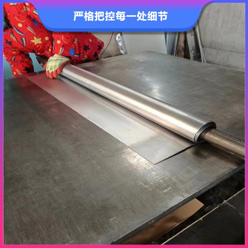 诚信的铅板施工厂家