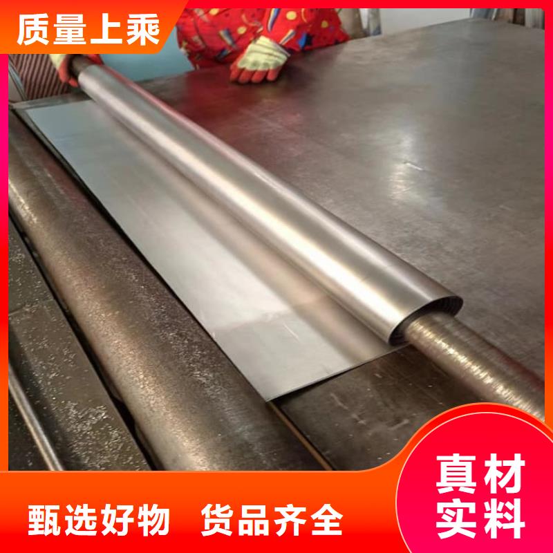 射线防护铅皮公司地址