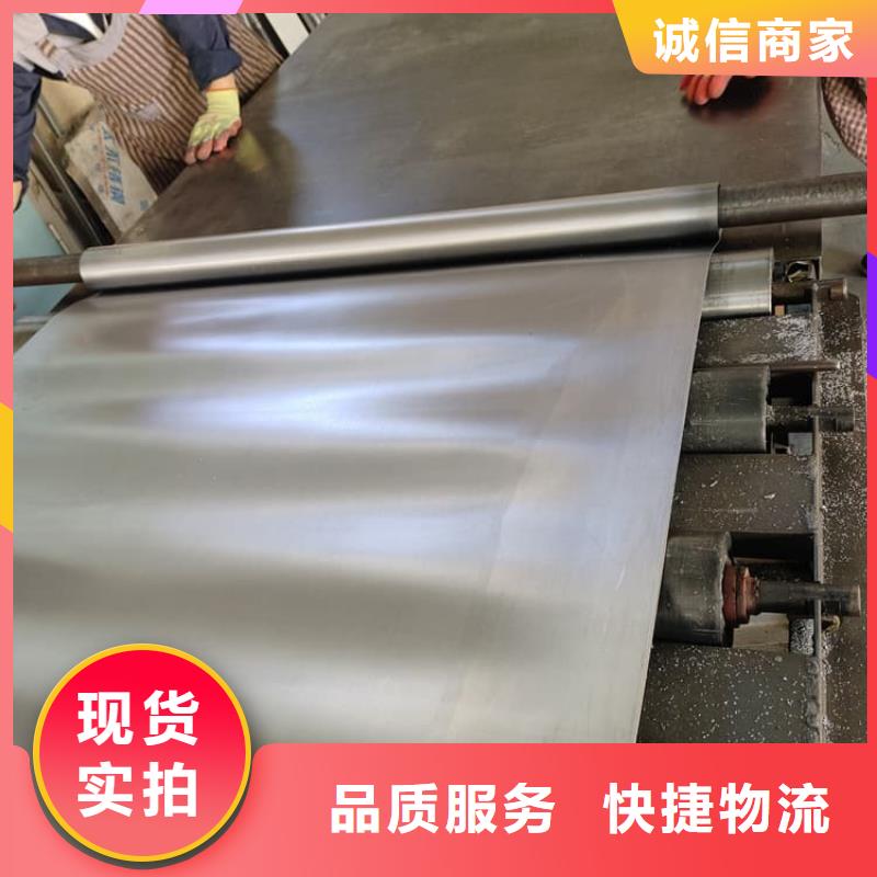 ：3mm射线防护铅板厂家批发