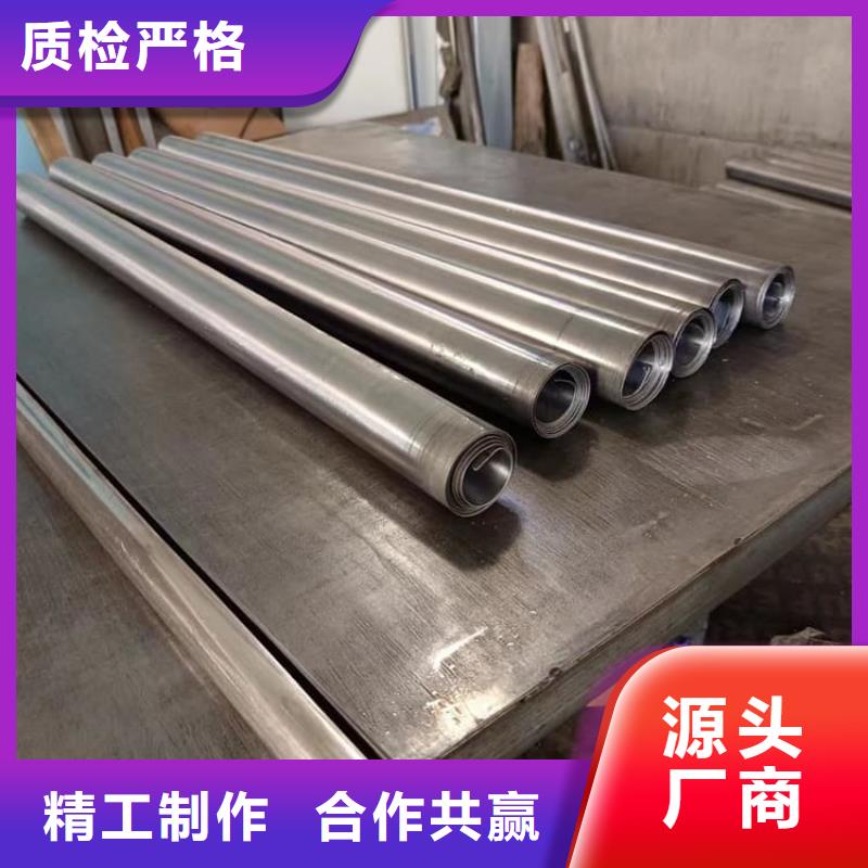 射线防护铅皮实力厂家