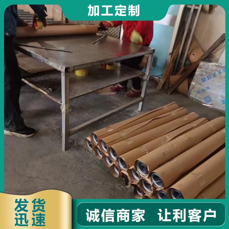 CT室铅皮资质齐全