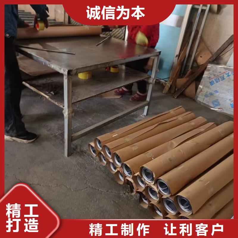 影像科铅皮企业