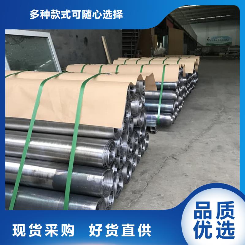 当地医用防辐射铅皮生产厂商