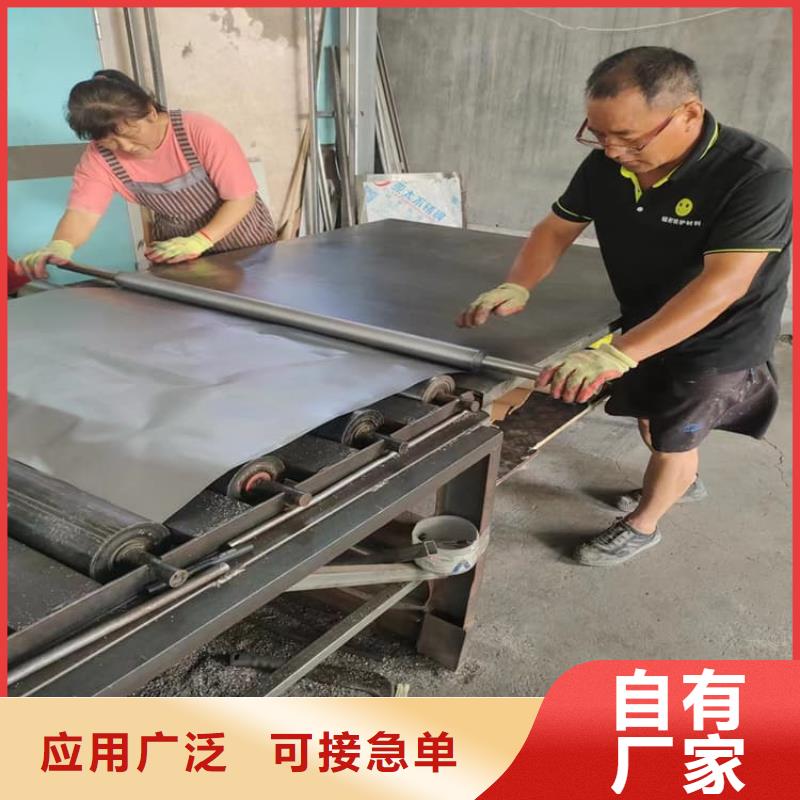 优质纯铅皮的经销商
