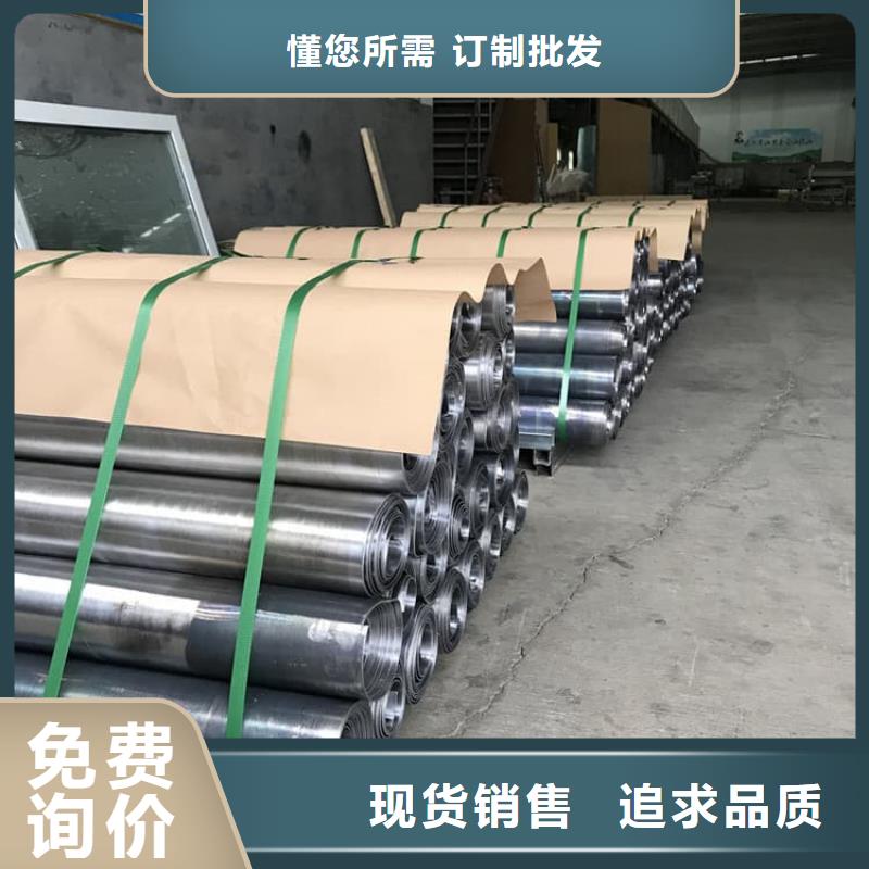 牙科铅皮批发厂家