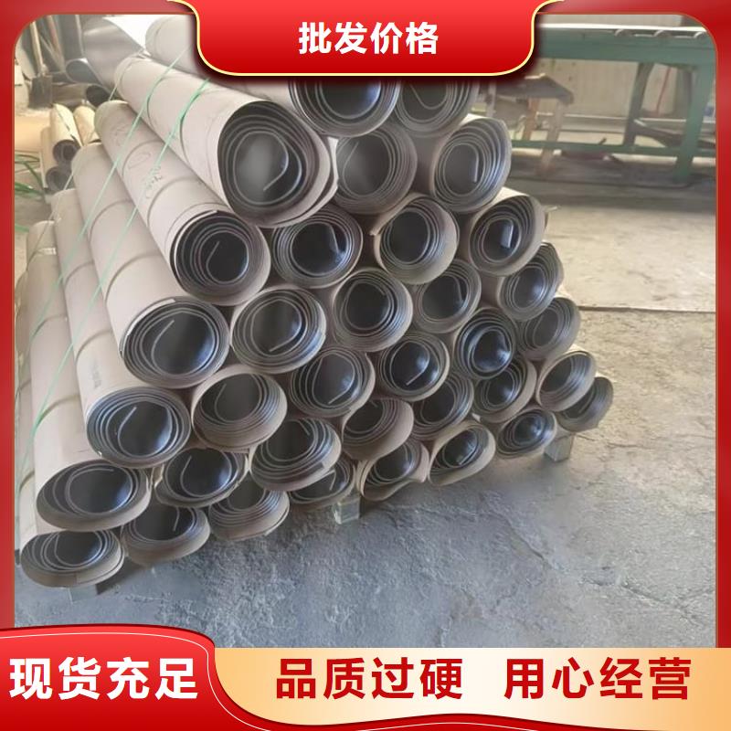 当地医用防辐射铅皮生产厂商