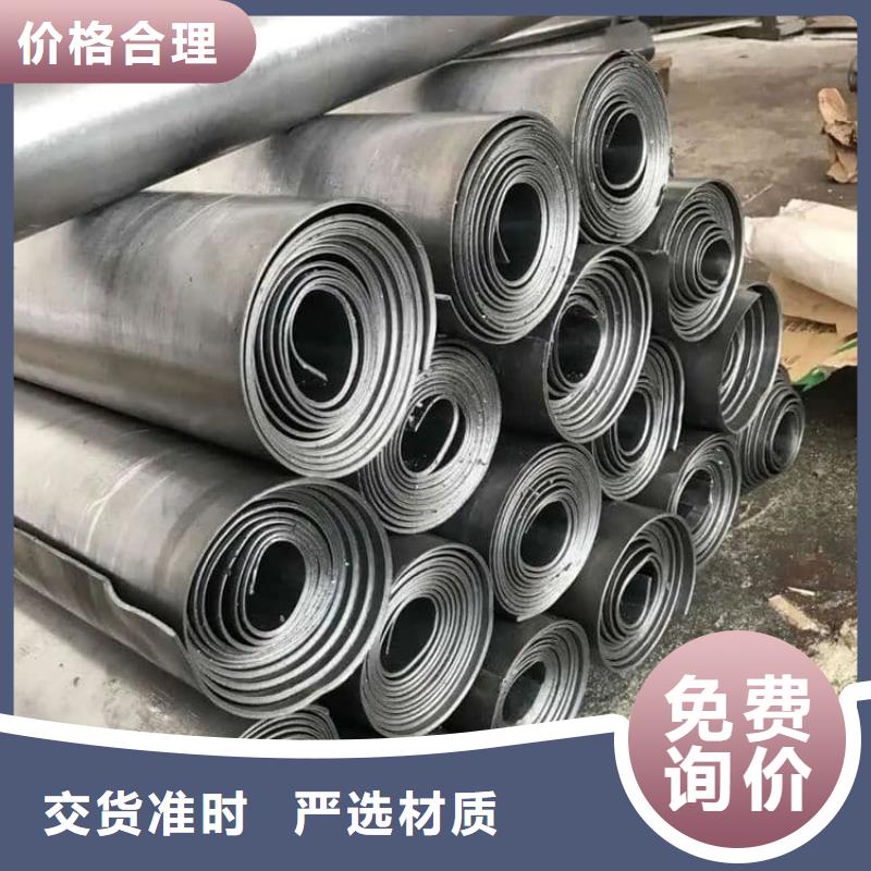 ：3mm射线防护铅板厂家批发