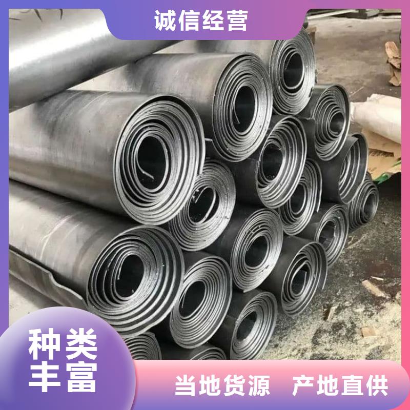 医用防辐射铅皮生产厂家欢迎咨询订购