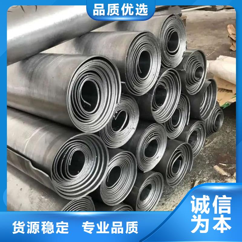 :3mm射线防护铅板厂家批发