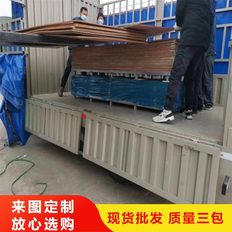 :3mm射线防护铅板厂家批发