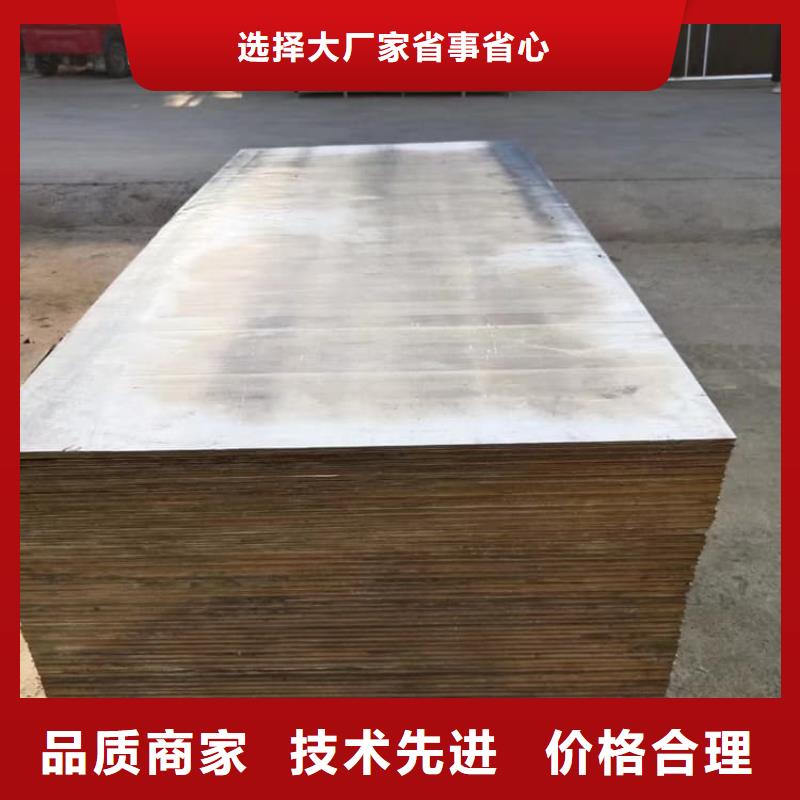优质纯铅皮的经销商