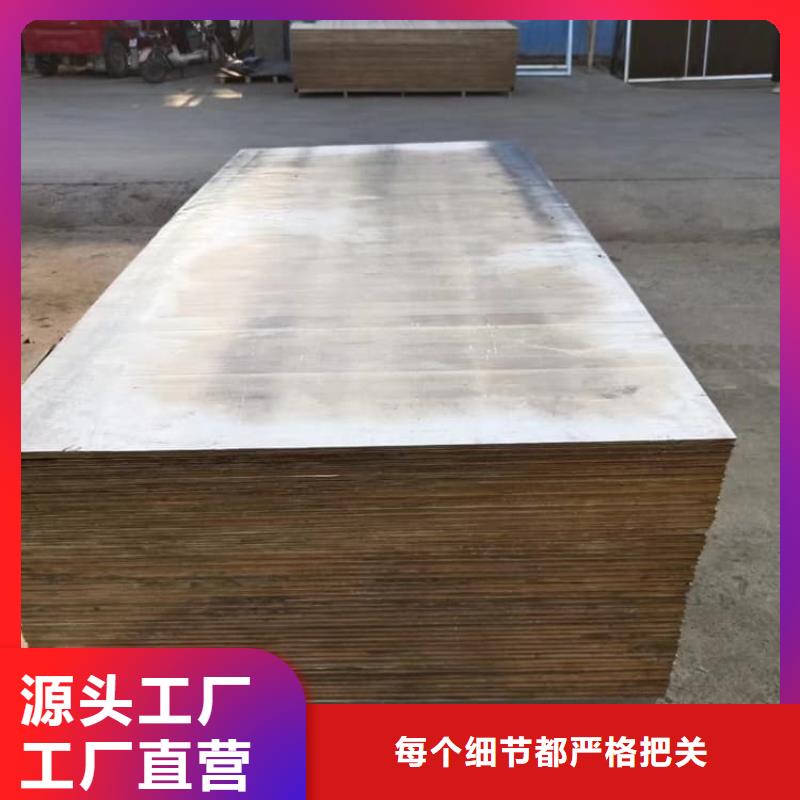 医用防辐射铅皮生产厂家欢迎咨询订购