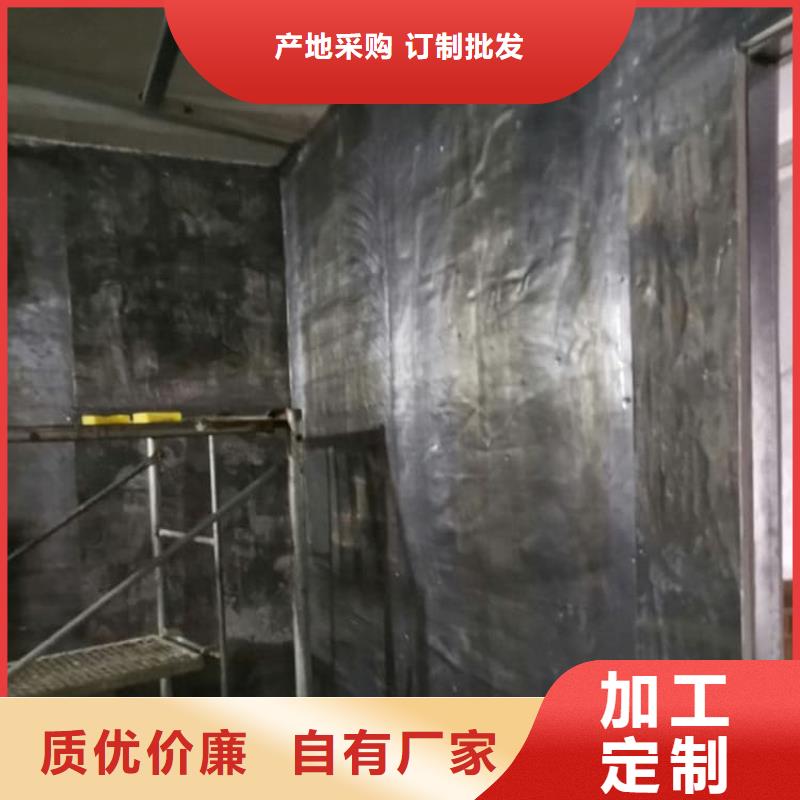 批发放射科铅板_品牌厂家