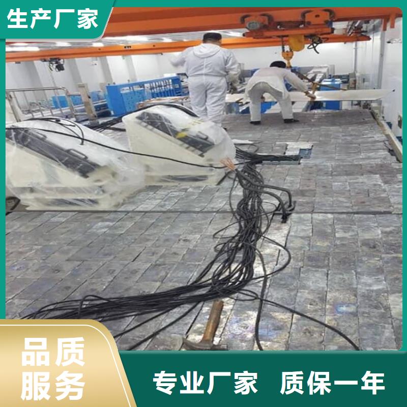 铅板2mmpb实力厂家放心选择！