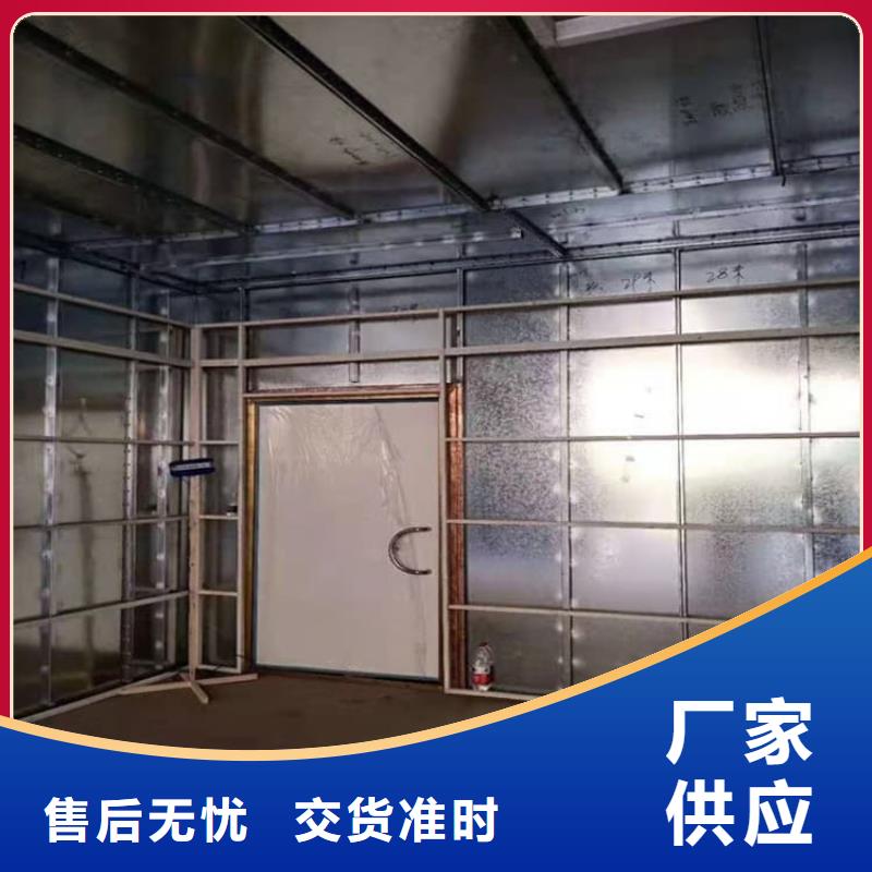 宠物医院铅板供应商可定制
