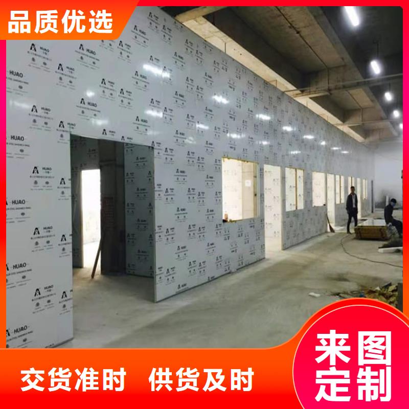 铅板2mmpb实力厂家放心选择!