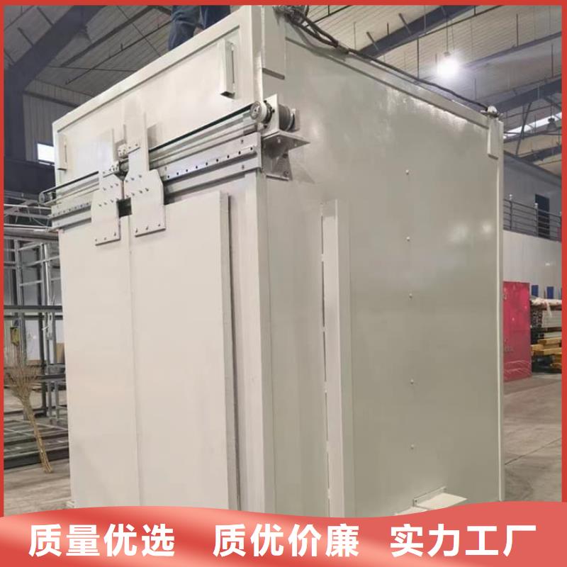2当量铅房品牌供应商
