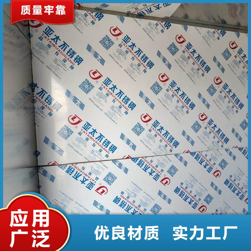 4当量铅房-多年大厂