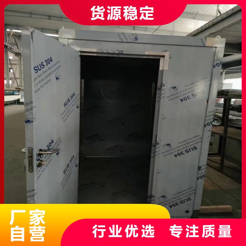 质量可靠的不锈钢防护铅房基地