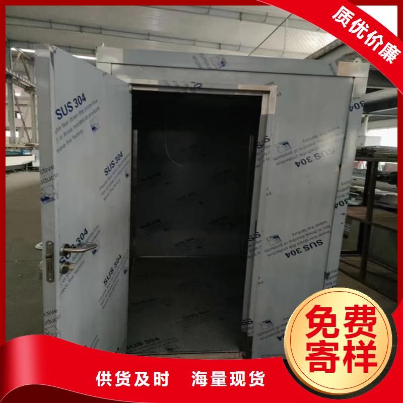 2当量铅房生产设备先进