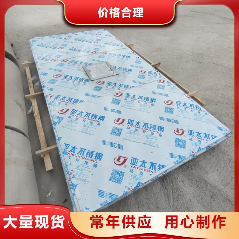 3当量铅房采购