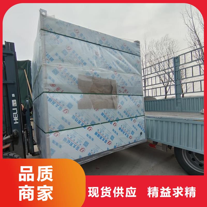 3当量铅房实体大厂