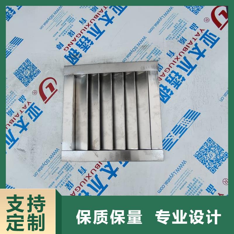 欢迎访问##拼接铅房价格##