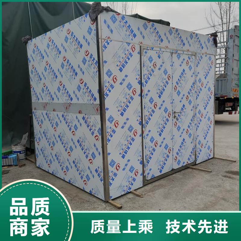 全景铅房价格行情