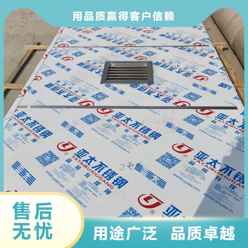 4当量铅房【优惠促销】