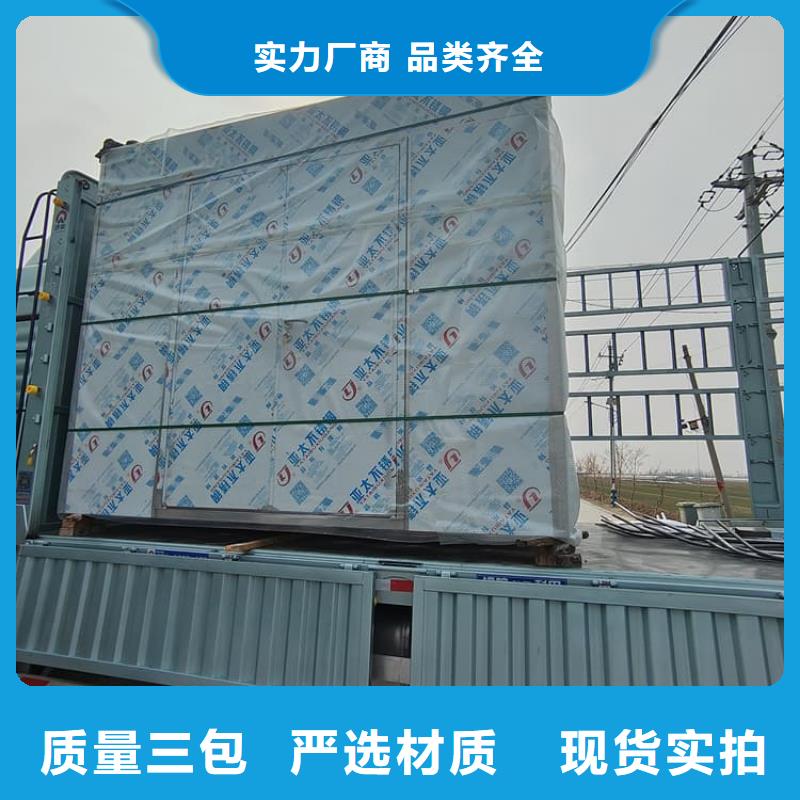 3当量铅房、3当量铅房生产厂家-质量保证