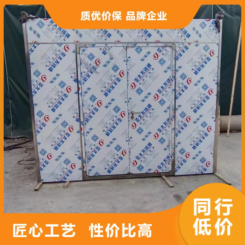 不锈钢防护铅房厂家-行业