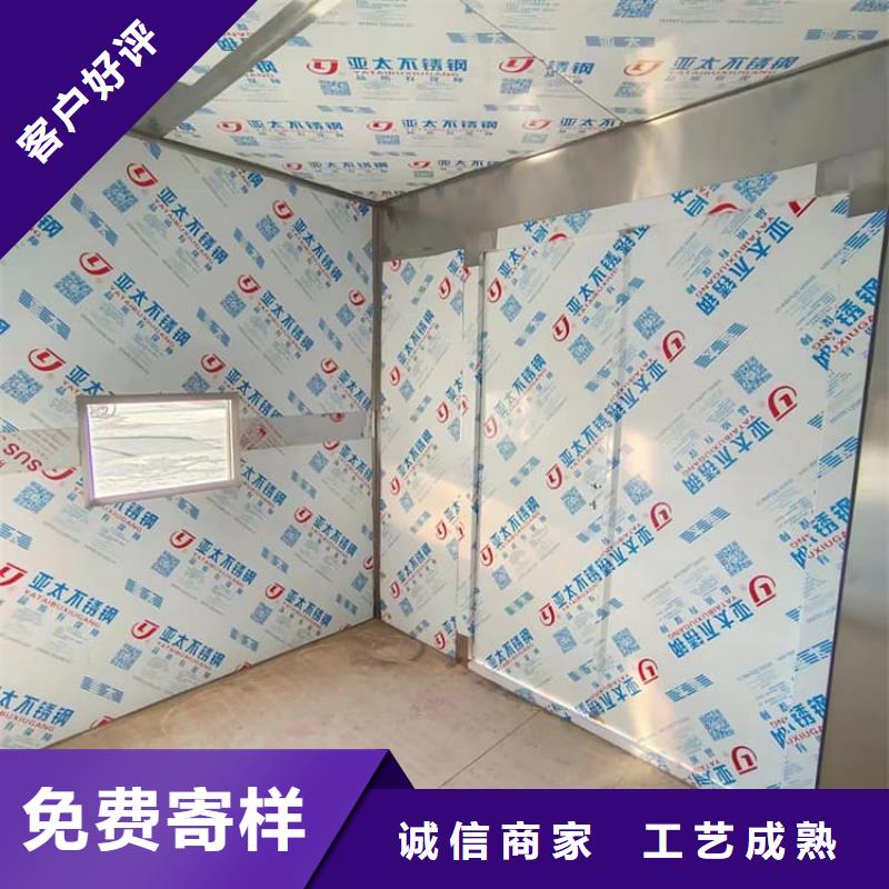 SRT治疗室铅房-SRT治疗室铅房厂家现货