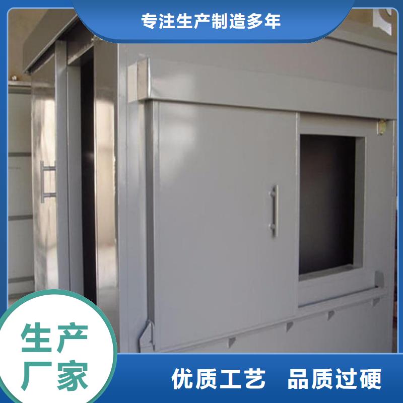 供应2当量铅房_厂家/供应