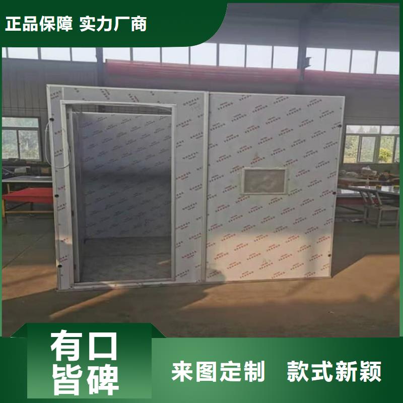 不锈钢防护铅房公司