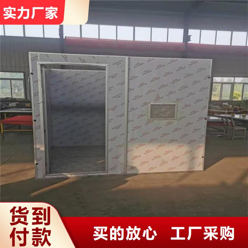 全景铅房价格行情