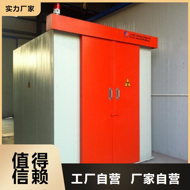 全景口腔CT铅房生产厂家、批发商