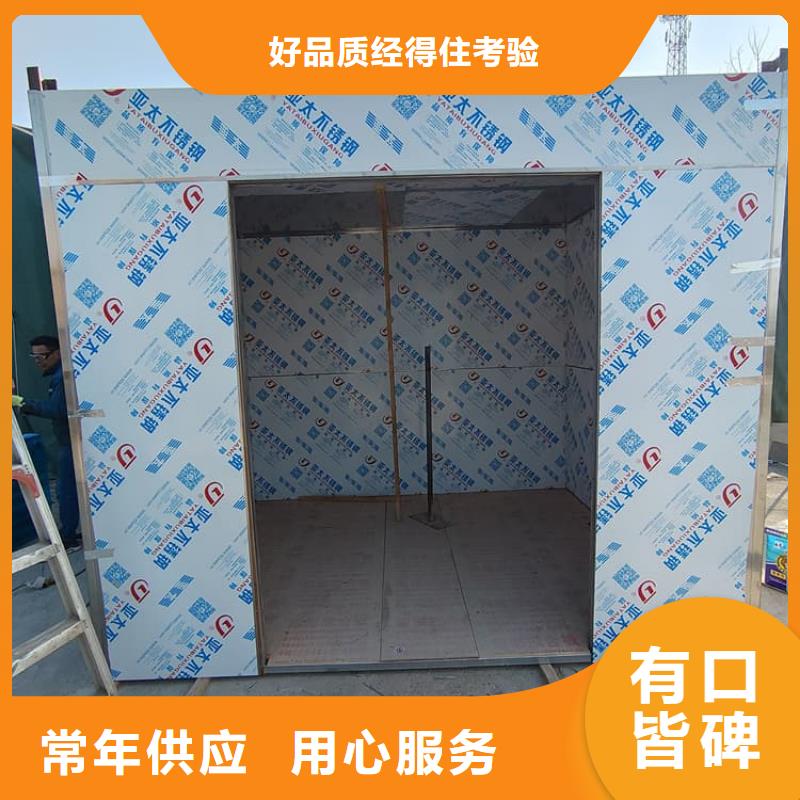 不锈钢防护铅房-好产品放心可靠