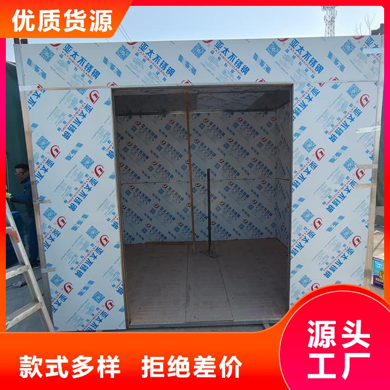 4当量铅房产品规格介绍