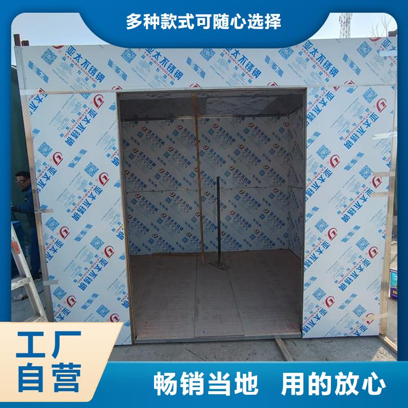 全景口腔CT铅房价格欢迎来电