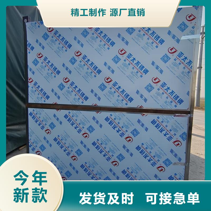2025欢迎访问##移动式铅房##实体厂家