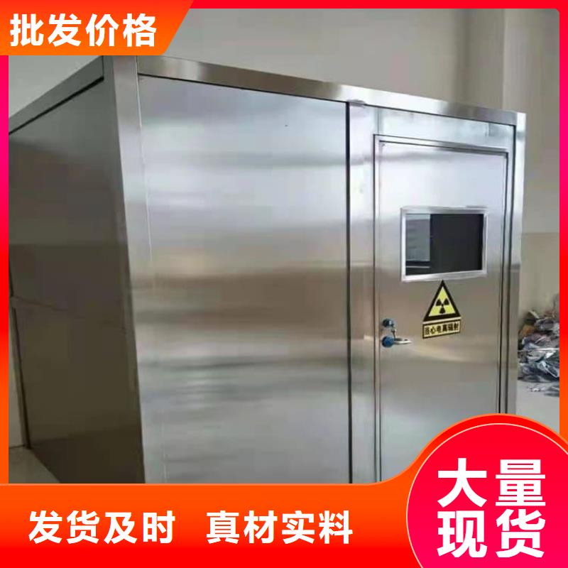 服务周到的牙科铅房厂家