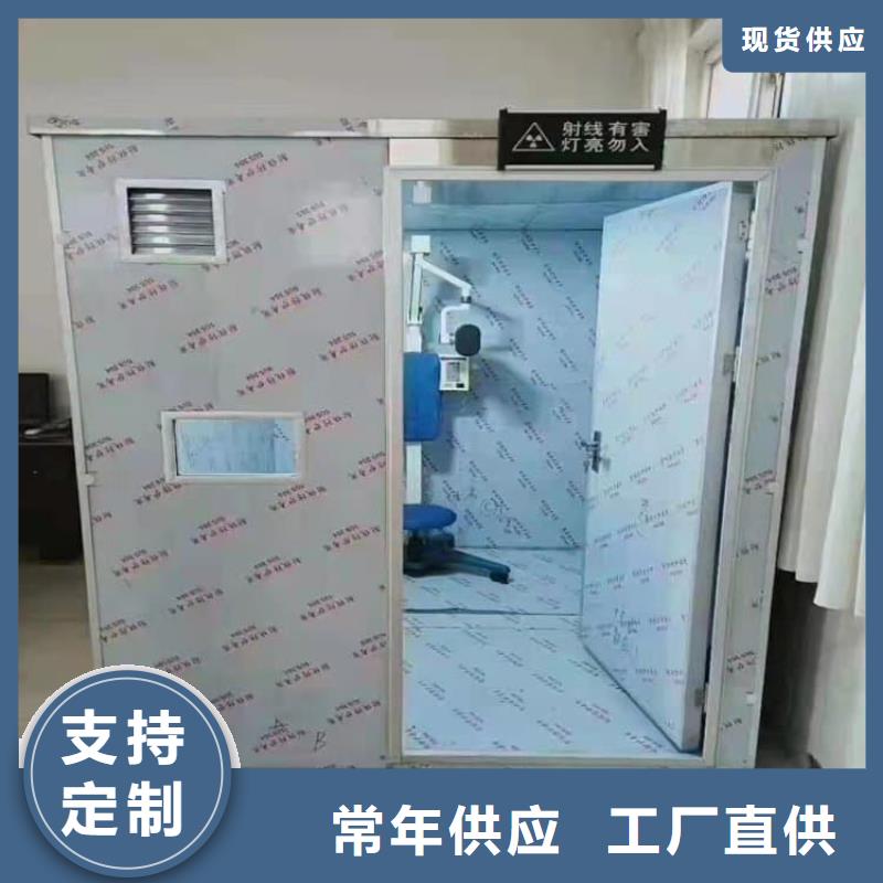 不锈钢防护铅房-好产品放心可靠