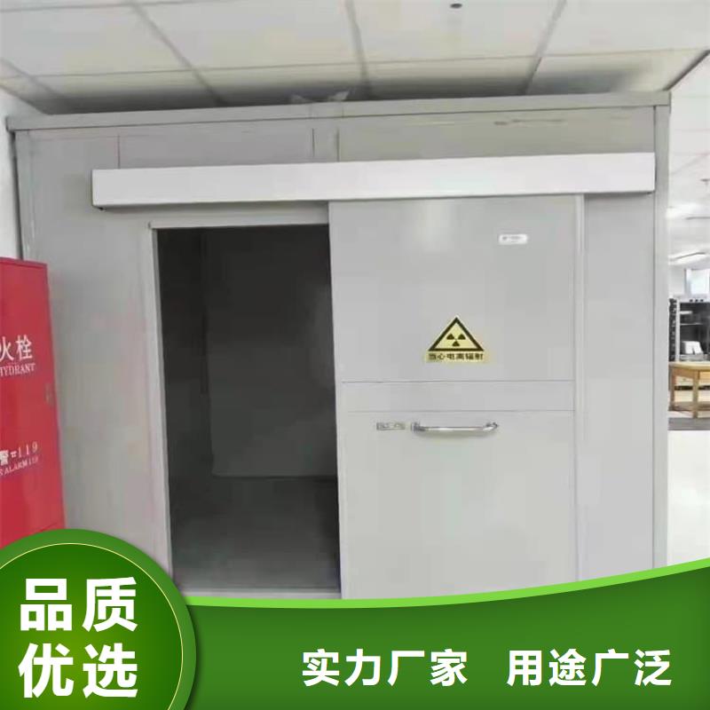 服务周到的牙科铅房厂家