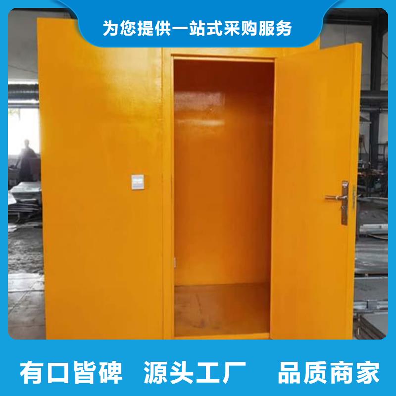 固定式铅房随时询价