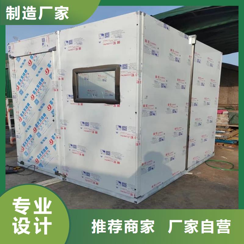 2025专注品质##拼接式铅房##质量保证