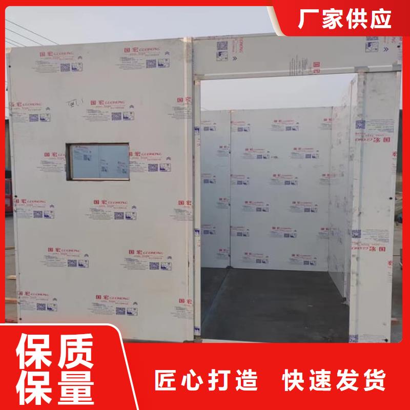 不锈钢防护铅房大厂家售后无忧