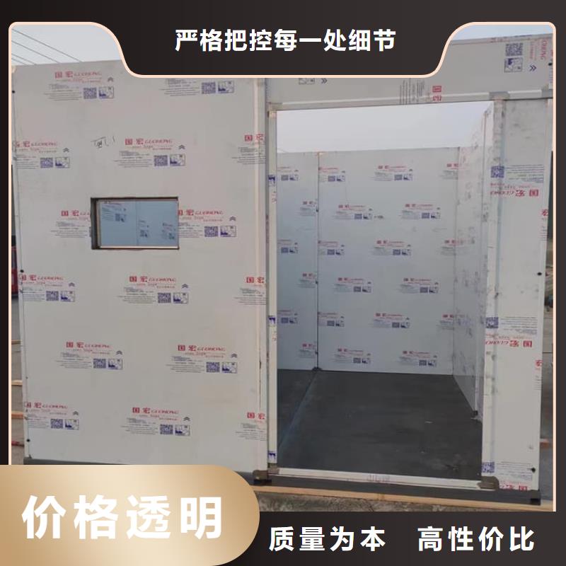 3当量铅房实体大厂
